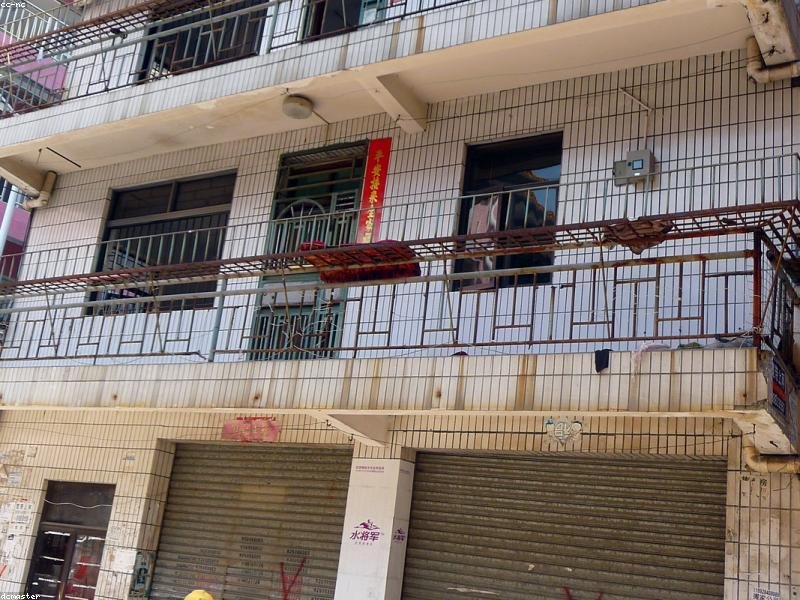 Delhi_Exp3 Hotel Experience 4 Room